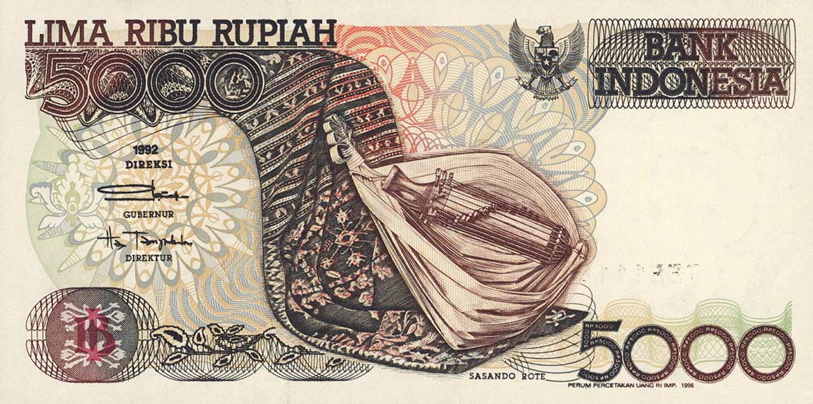 Front of Indonesia p130e: 5000 Rupiah from 1996