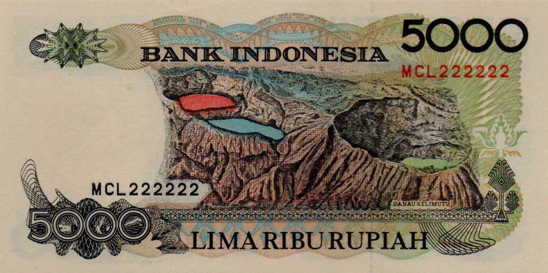 Back of Indonesia p130g: 5000 Rupiah from 1998
