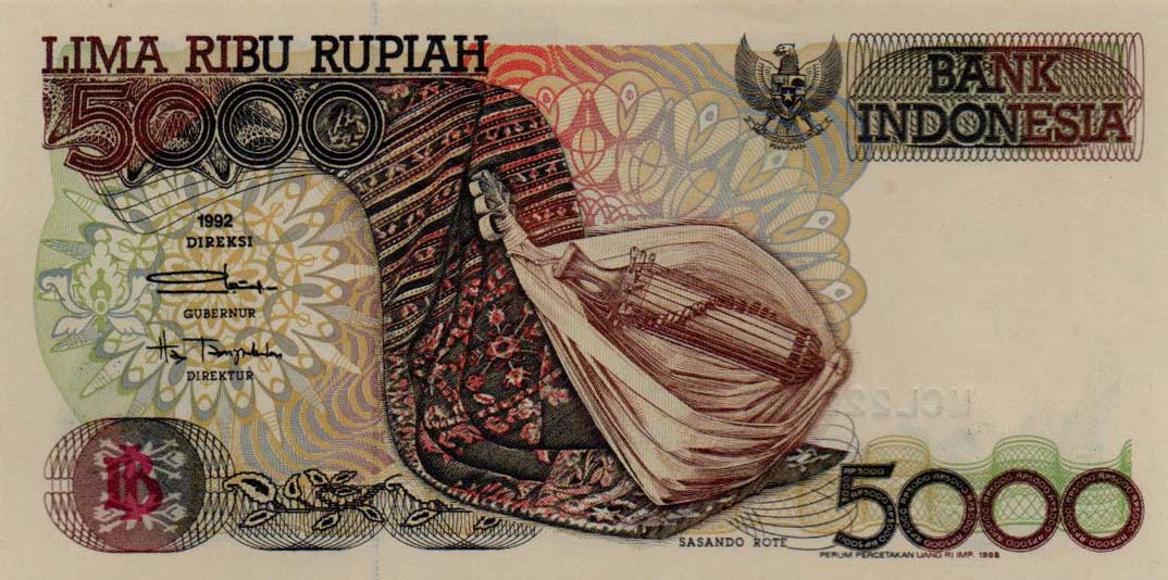 Front of Indonesia p130g: 5000 Rupiah from 1998