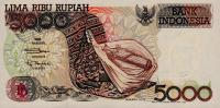 p130h from Indonesia: 5000 Rupiah from 1999