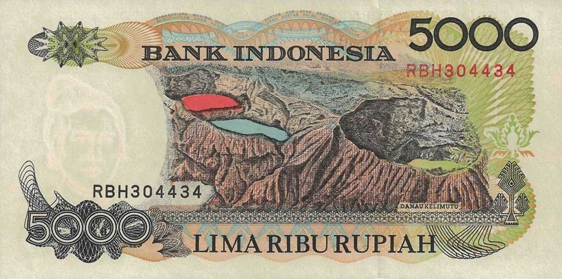 Back of Indonesia p130j: 5000 Rupiah from 2001