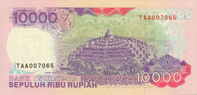 Back of Indonesia p131a: 10000 Rupiah from 1992