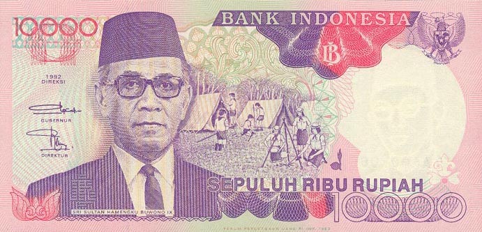Front of Indonesia p131a: 10000 Rupiah from 1992