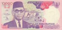 p131a from Indonesia: 10000 Rupiah from 1992