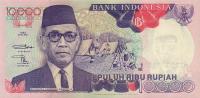 p131f from Indonesia: 10000 Rupiah from 1997