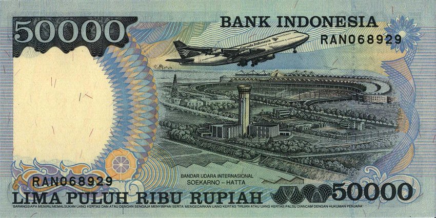 Back of Indonesia p133a: 50000 Rupiah from 1993