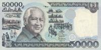 Gallery image for Indonesia p133r: 50000 Rupiah