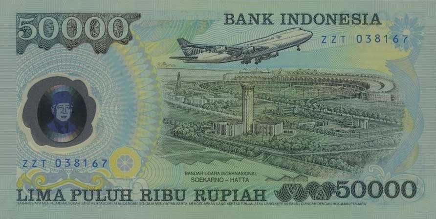 Back of Indonesia p134b: 50000 Rupiah from 1993