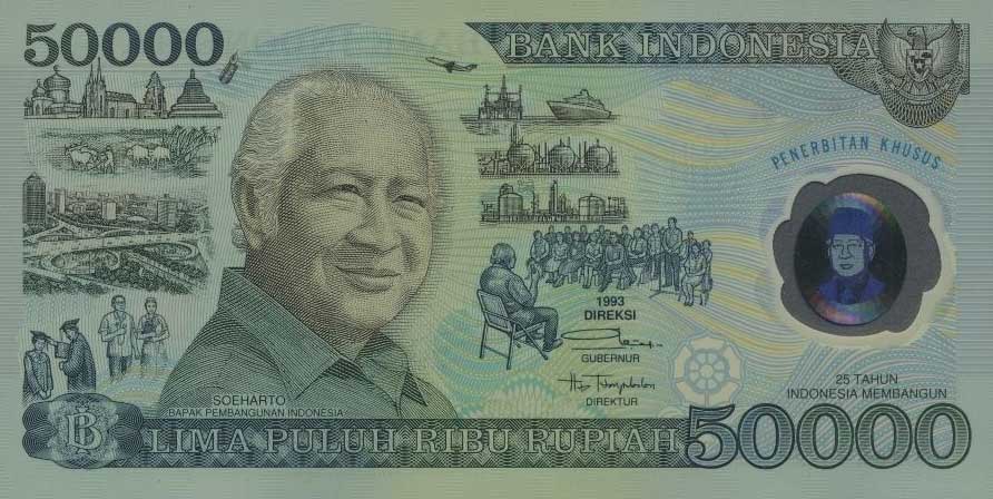 Front of Indonesia p134b: 50000 Rupiah from 1993