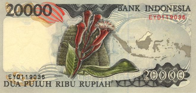 Back of Indonesia p135b: 20000 Rupiah from 1996