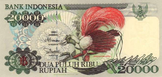Front of Indonesia p135b: 20000 Rupiah from 1996