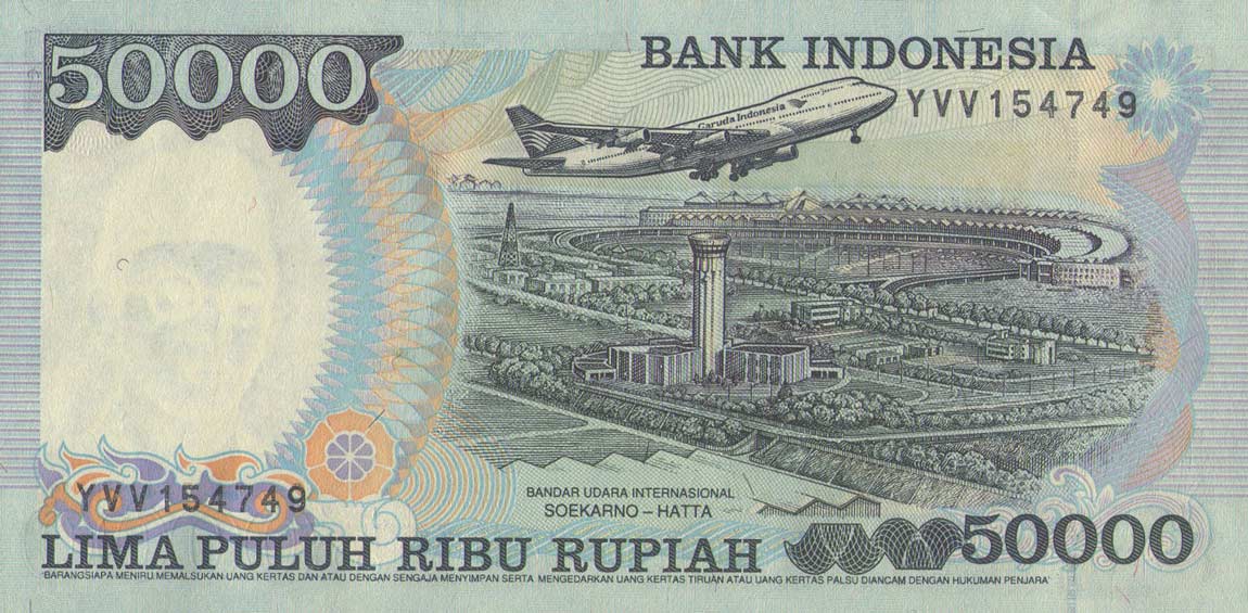 Back of Indonesia p136a: 50000 Rupiah from 1995