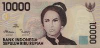 p137b from Indonesia: 10000 Rupiah from 1999