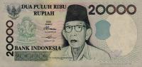 p138a from Indonesia: 20000 Rupiah from 1998