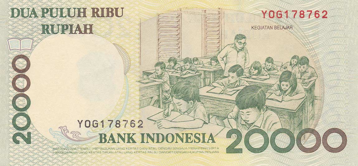 Back of Indonesia p138d: 20000 Rupiah from 2001