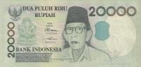 Gallery image for Indonesia p138e: 20000 Rupiah