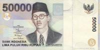 Gallery image for Indonesia p139a: 50000 Rupiah