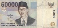 Gallery image for Indonesia p139c: 50000 Rupiah