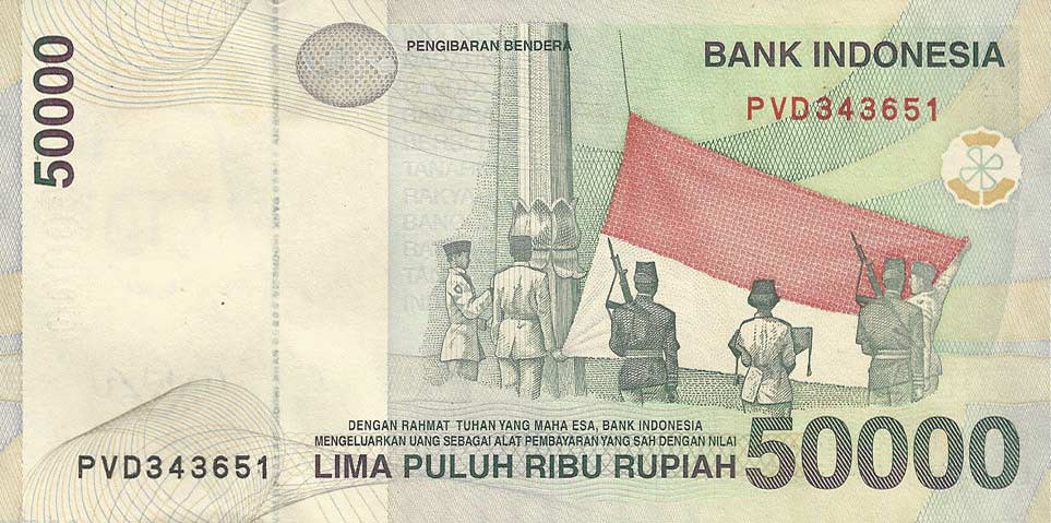 Back of Indonesia p139f: 50000 Rupiah from 2004