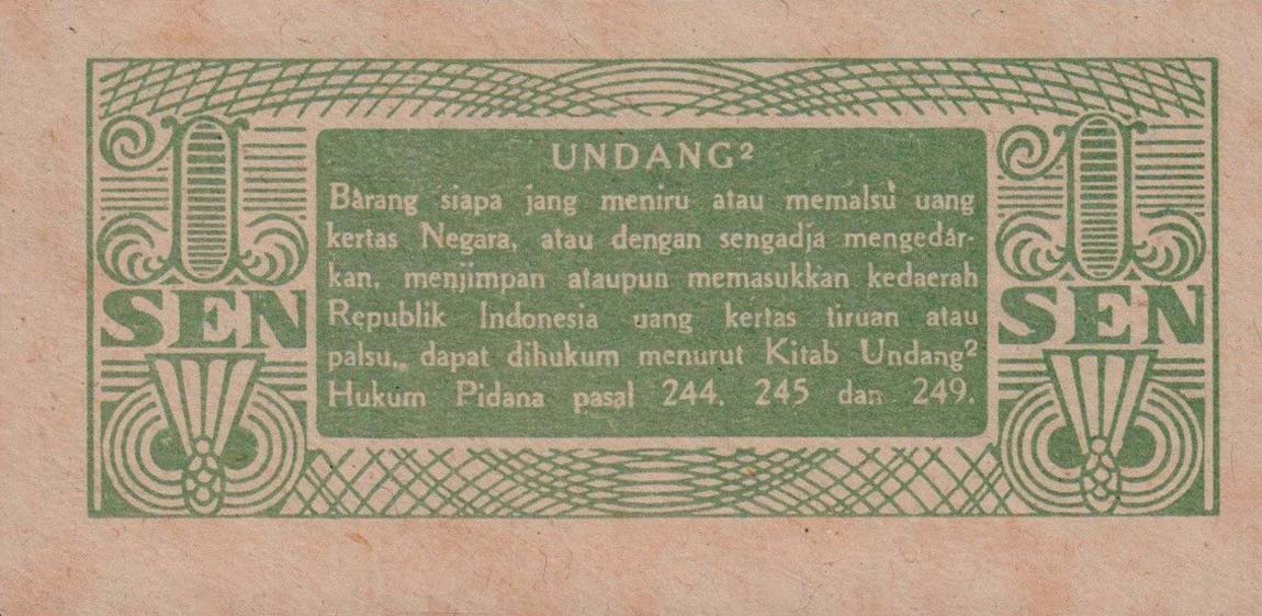 Back of Indonesia p13: 1 Sen from 1945