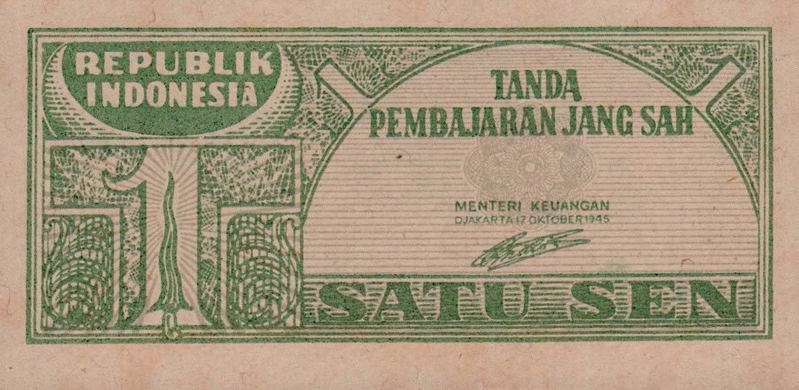 Front of Indonesia p13: 1 Sen from 1945