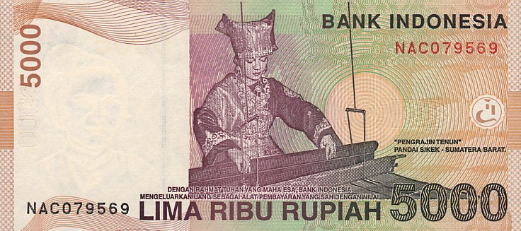 Back of Indonesia p142a: 5000 Rupiah from 2001