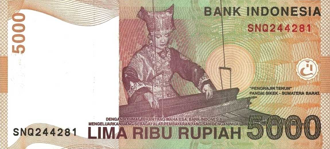 Back of Indonesia p142f: 5000 Rupiah from 2007
