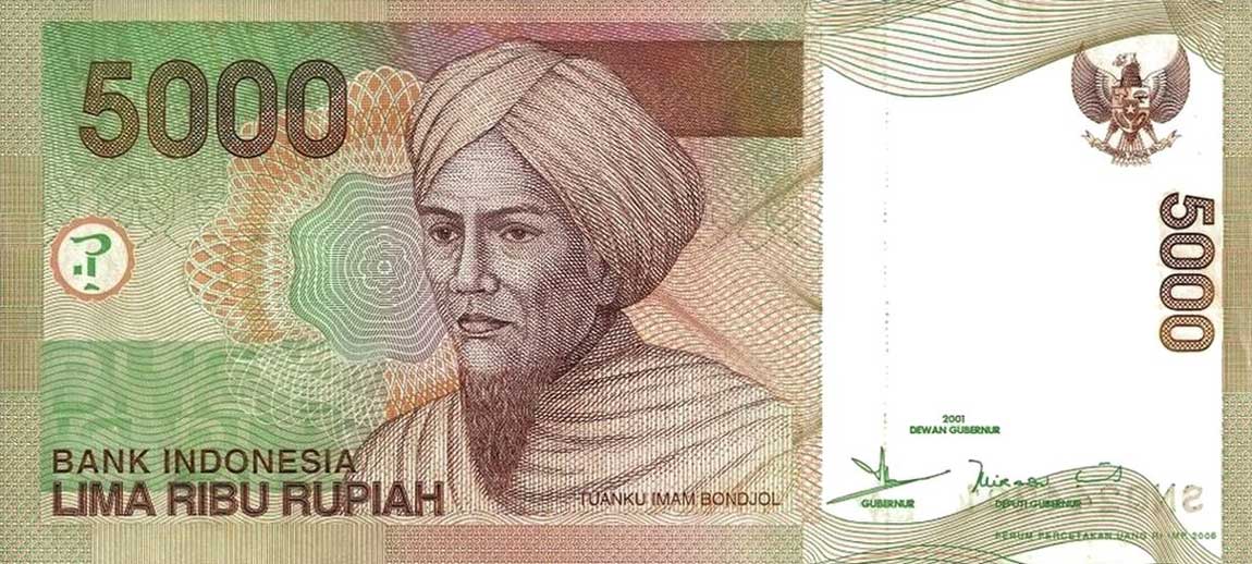 Front of Indonesia p142f: 5000 Rupiah from 2007