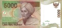 p142f from Indonesia: 5000 Rupiah from 2007