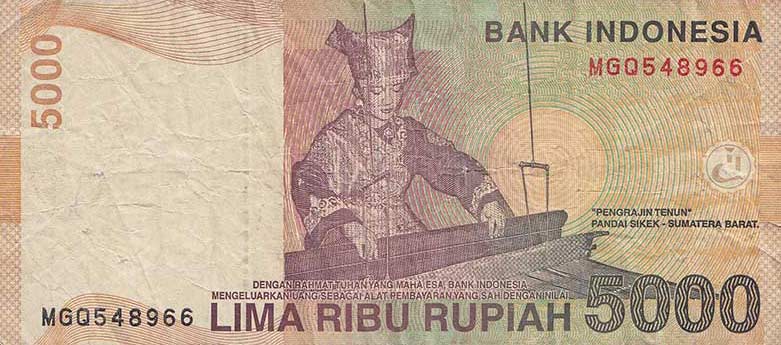 Back of Indonesia p142k: 5000 Rupiah from 2011