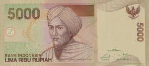Gallery image for Indonesia p142o: 5000 Rupiah