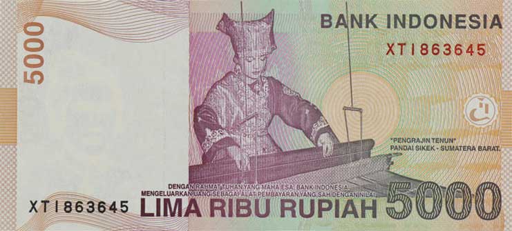 Back of Indonesia p142p: 5000 Rupiah from 2016