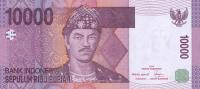 Gallery image for Indonesia p143b: 10000 Rupiah