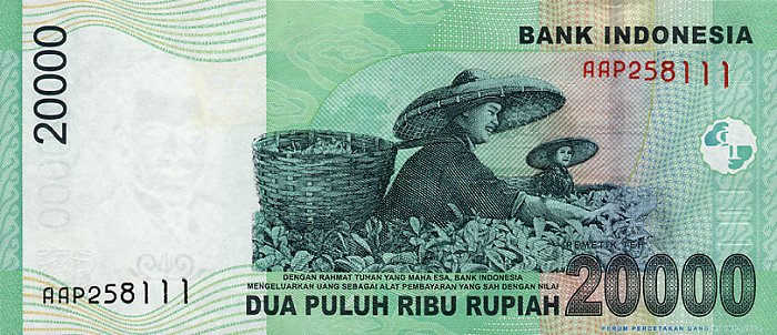 Back of Indonesia p144a: 20000 Rupiah from 2004