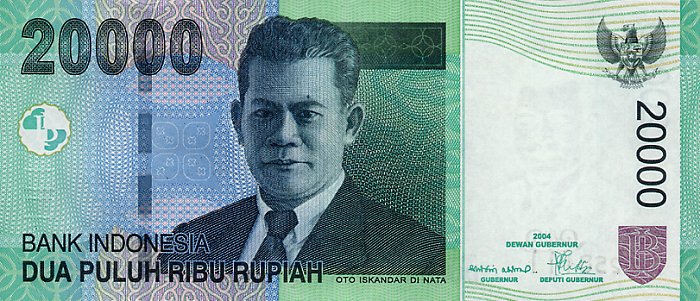 Front of Indonesia p144a: 20000 Rupiah from 2004
