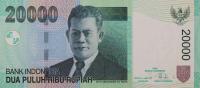 Gallery image for Indonesia p144d: 20000 Rupiah