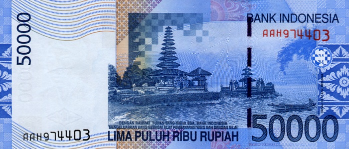 Back of Indonesia p145a: 50000 Rupiah from 2005