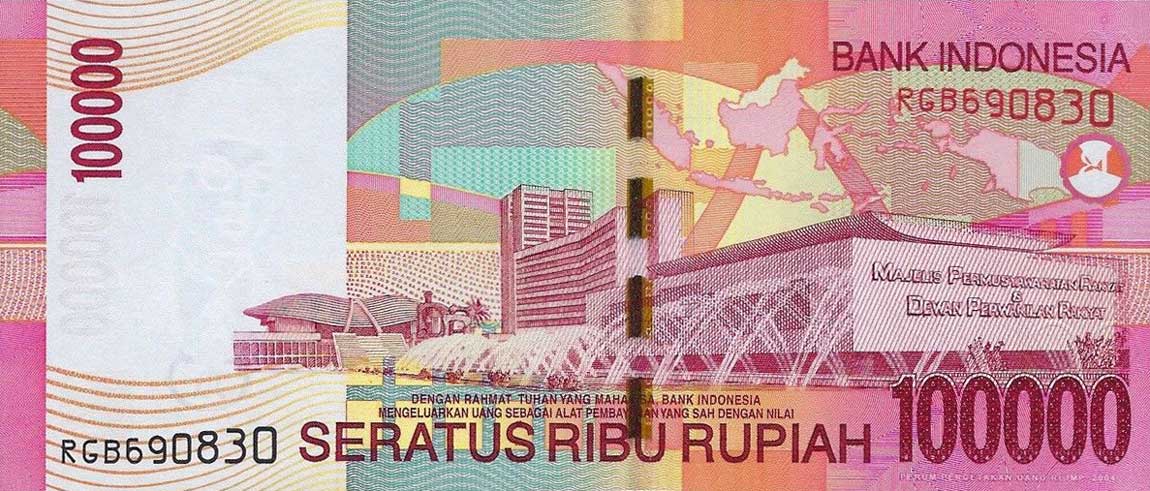 Back of Indonesia p146h: 100000 Rupiah from 2011