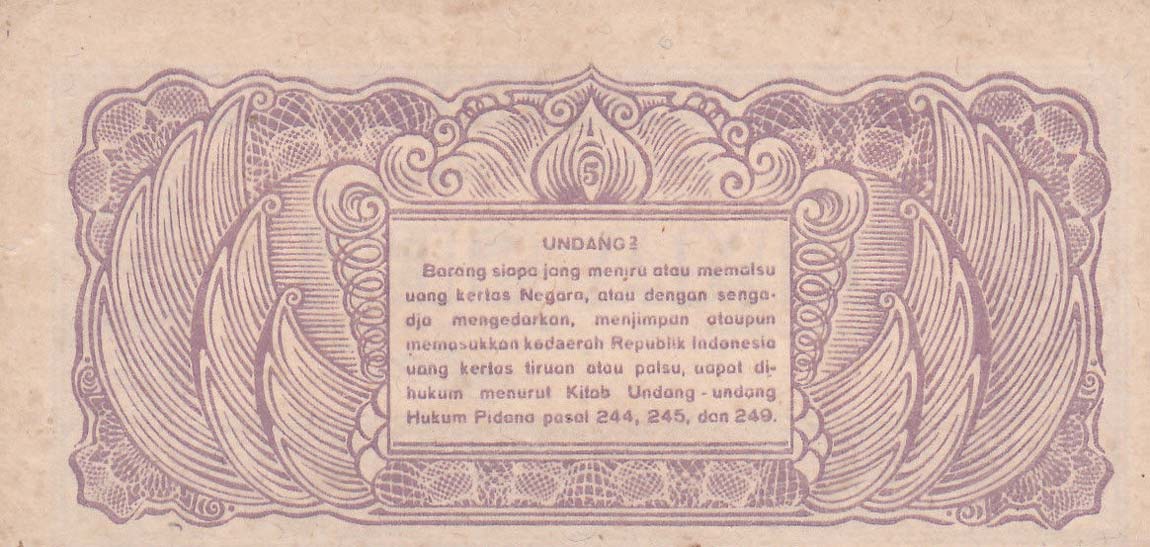 Back of Indonesia p14: 5 Sen from 1945