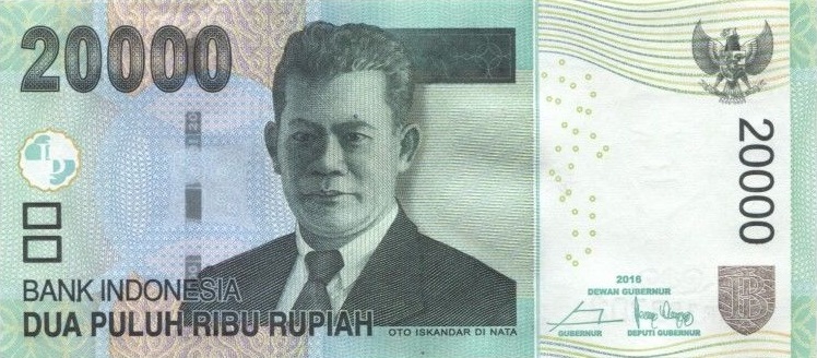 Front of Indonesia p151f: 20000 Rupiah from 2016
