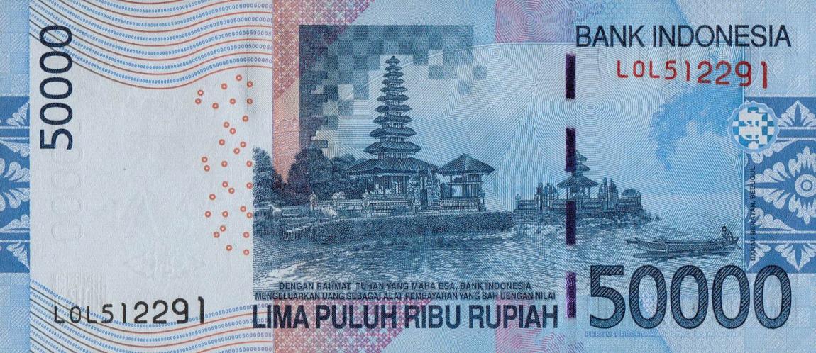 Back of Indonesia p152b: 50000 Rupiah from 2011