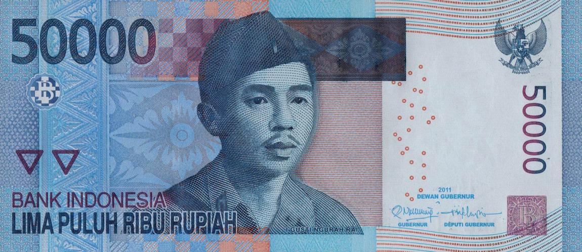 Front of Indonesia p152b: 50000 Rupiah from 2011