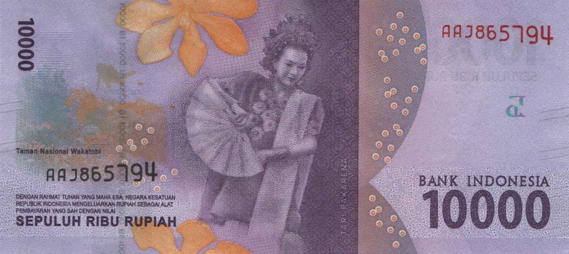 Back of Indonesia p157a: 10000 Rupiah from 2016