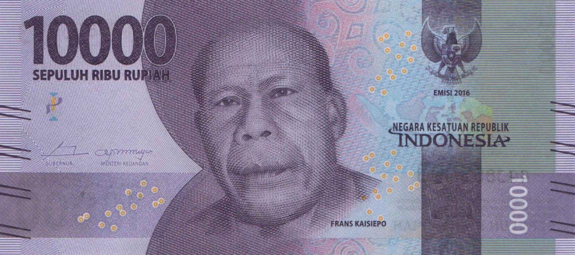 Front of Indonesia p157a: 10000 Rupiah from 2016