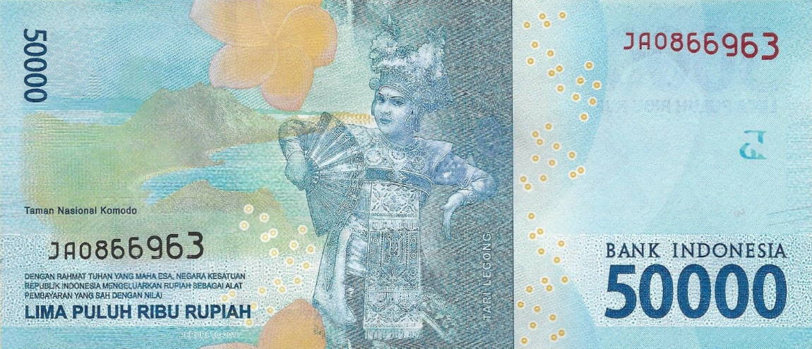 Back of Indonesia p159b: 50000 Rupiah from 2017