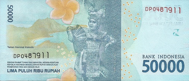 Back of Indonesia p159e: 50000 Rupiah from 2020