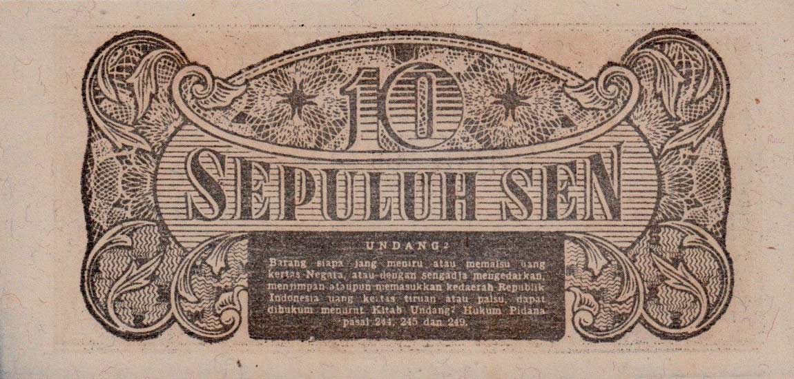 Back of Indonesia p15a: 10 Sen from 1945