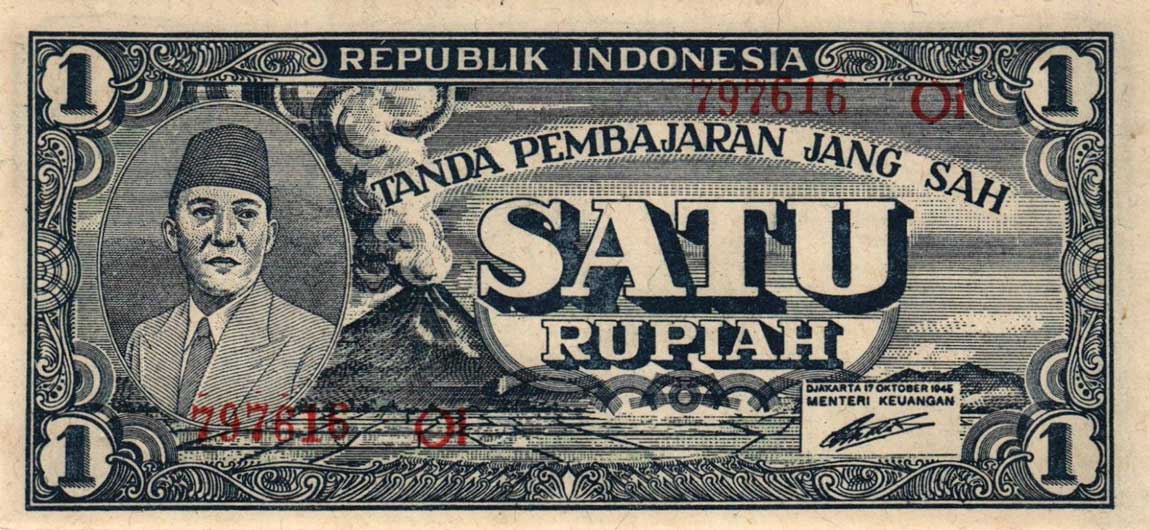 Front of Indonesia p17a: 1 Rupiah from 1945