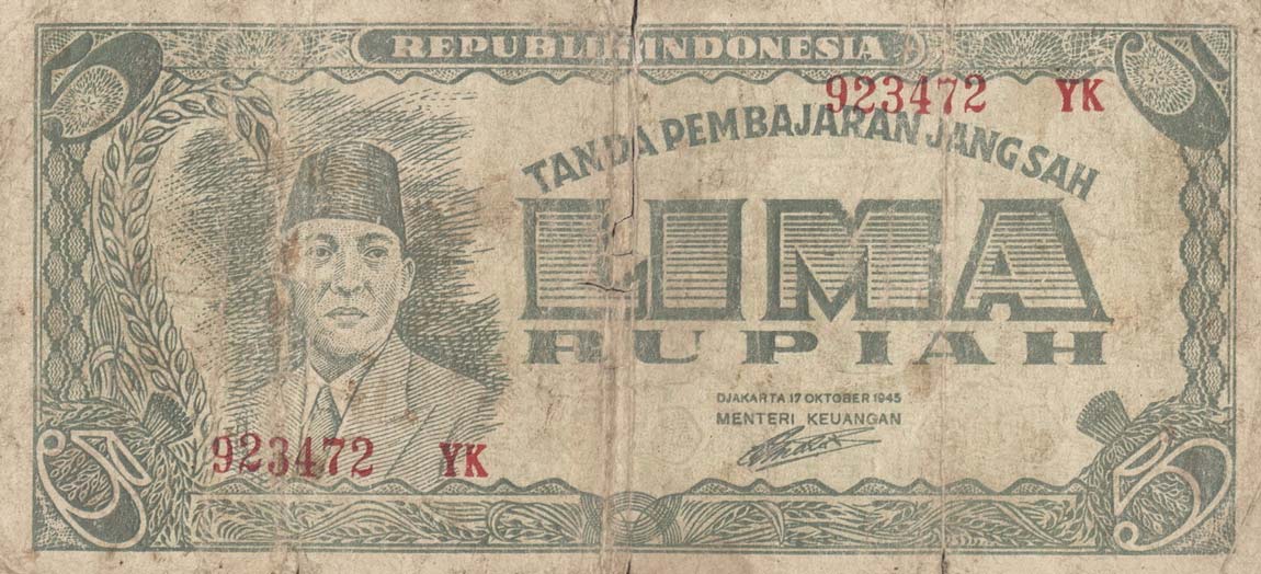 Front of Indonesia p18: 5 Rupiah from 1945