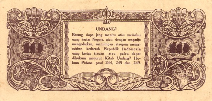 Back of Indonesia p19: 10 Rupiah from 1945